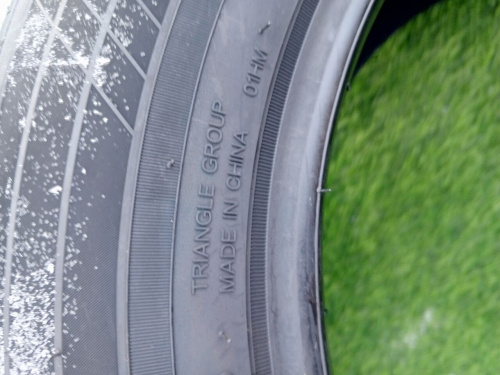 Купить шины в Красноярске 