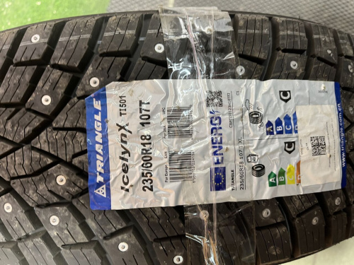 Купить шины в Красноярске 