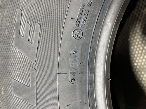 Купить шины в Красноярске 