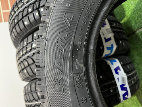 Купить шины Кама в Красноярске 