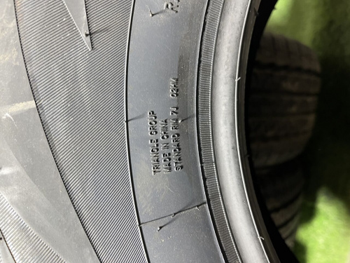 Купить шины в Красноярске 