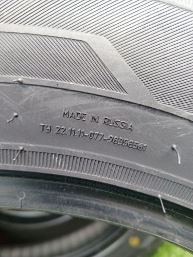 Купить шины Кама в Красноярске 