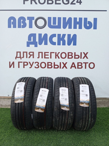 Шины Bars Красноярск