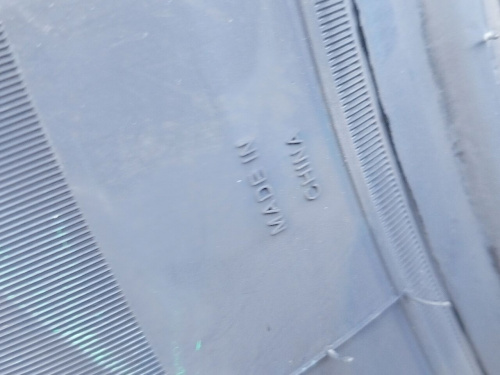 Купить шины в Красноярске 