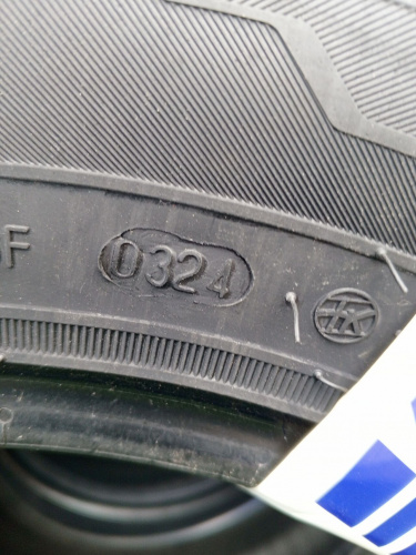 Купить шины Кама в Красноярске 