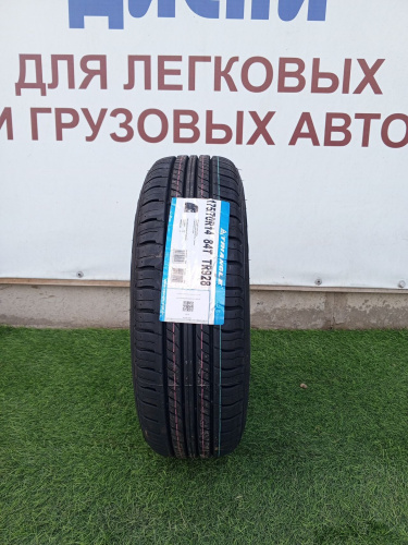 Купить шины в Красноярске 