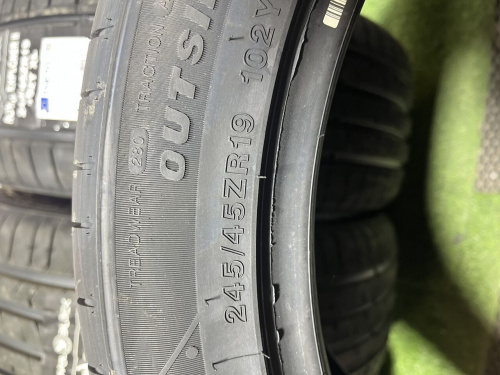 Купить шины в Красноярске 