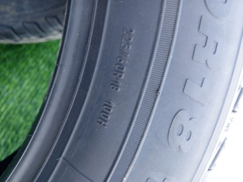 Шины Белшина Красноярск 