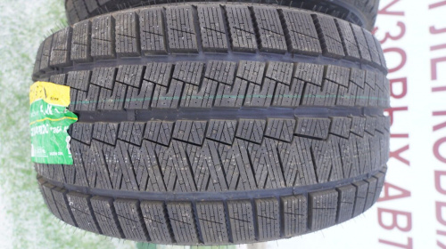 Шины Kapsen Красноярск