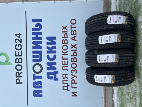 Шины Bars Красноярск