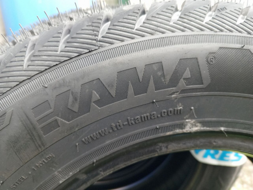 Купить шины Кама в Красноярске 