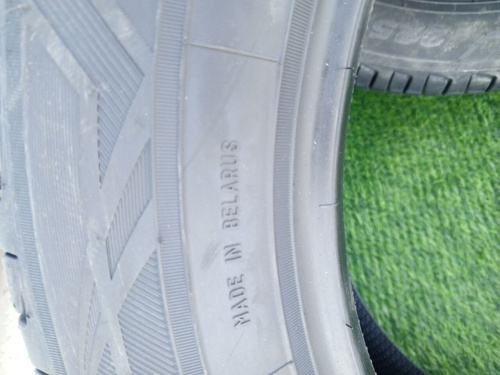 Шины Белшина Красноярск 