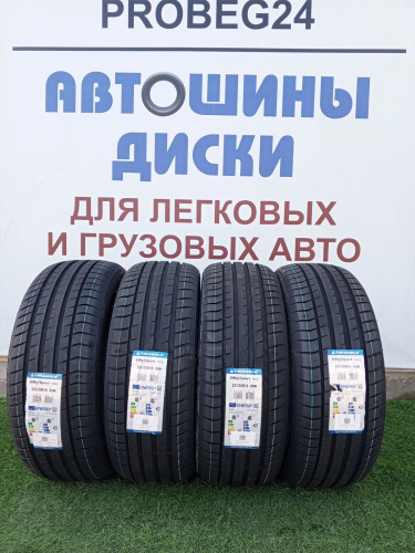 Купить шины в Красноярске 