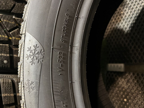 Шины Viatti Красноярск