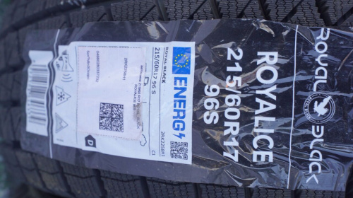 Купить шины в Красноярске 