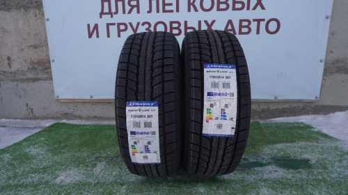 Купить шины в Красноярске 