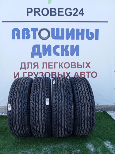 Шины Белшина Красноярск 