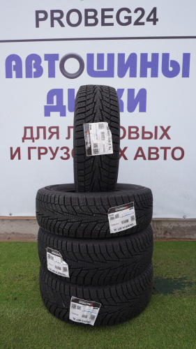 Шины Hankook Красноярск