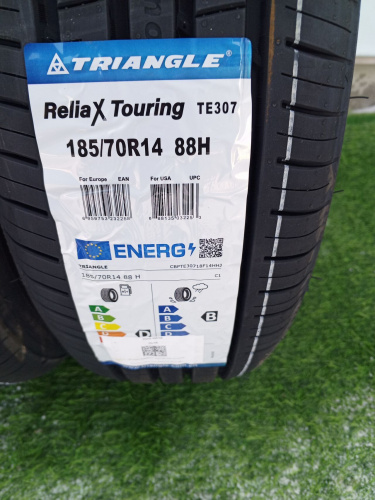 Купить шины в Красноярске 