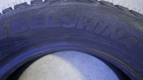 Шины Белшина Красноярск 