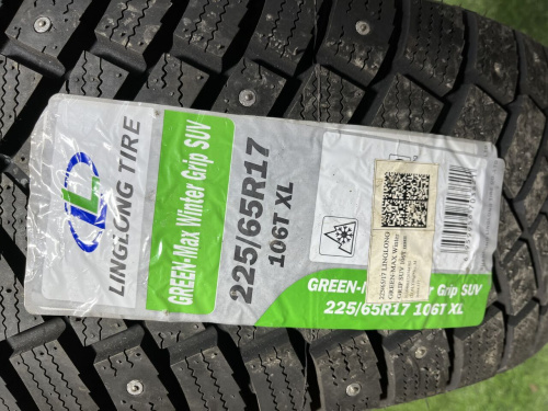 Шины Linglong Красноярск