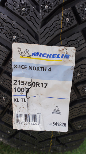 Шины Michelin