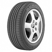 Шины Kumho Красноярск
