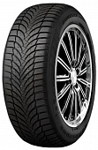 Шины Roadstone Красноярск