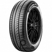 Купить шины в Красноярске 