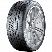 Купить шины в Красноярске 