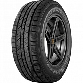 Купить шины в Красноярске 