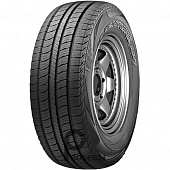 Купить шины в Красноярске 