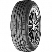 Купить шины в Красноярске 