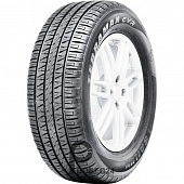 Купить шины в Красноярске 