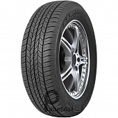 Купить шины в Красноярске 