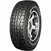 Купить шины в Красноярске 