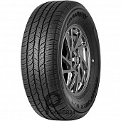 Купить шины в Красноярске 