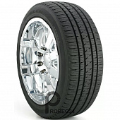 Купить шины в Красноярске 