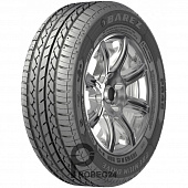 Купить шины в Красноярске 