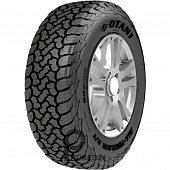 Купить шины в Красноярске 