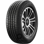 Купить шины в Красноярске 