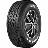 Купить шины в Красноярске 