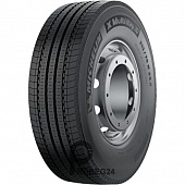 X MULTIWAY 3D XZE
