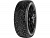 Шины Gripmax Красноярск