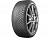 Шины Kumho Красноярск