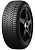 Шины Roadstone Красноярск