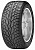 Шины Hankook Красноярск