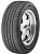 Шины Goodyear Красноярск