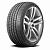 Шины Roadstone Красноярск