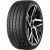 Купить шины в Красноярске Купить шины в Красноярске